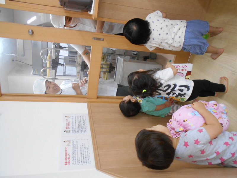 今日のごはん、な〜に？