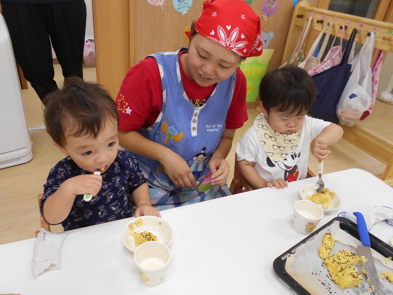 おいしいね〜❣