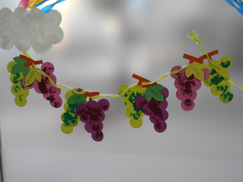 ぶどうがおいしく実りました