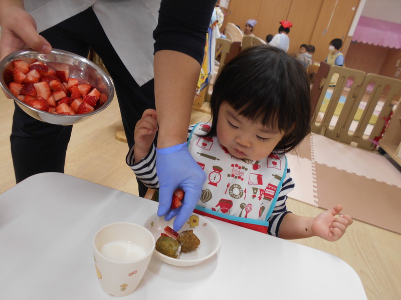 やったあ♪いちご♡