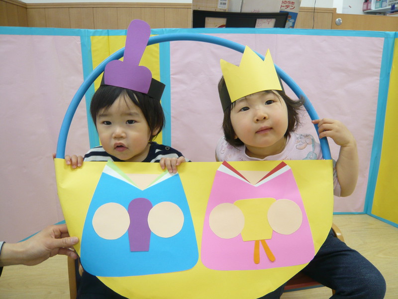 おひなさまよ🎎