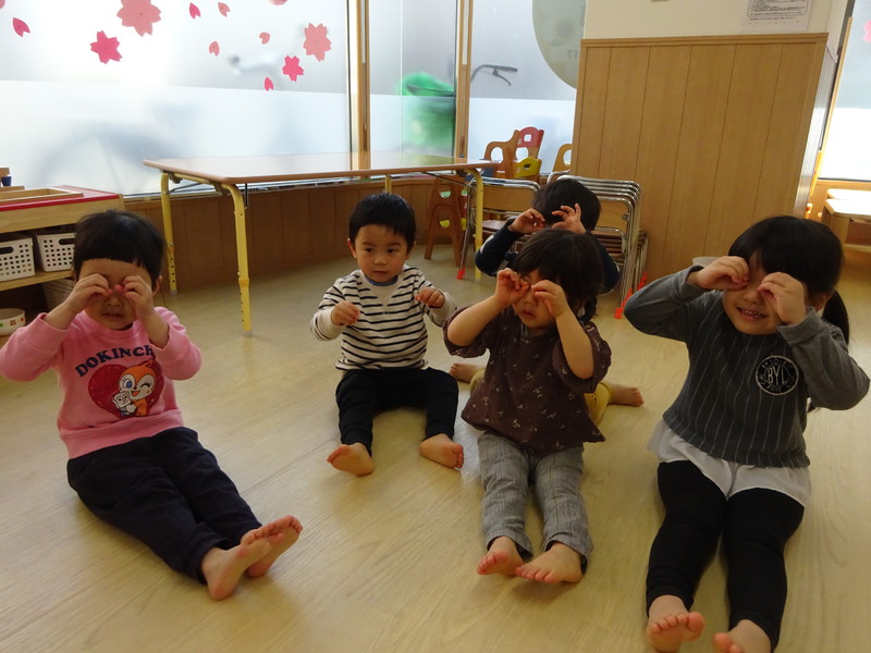 ぱんだのおめめが〜♬