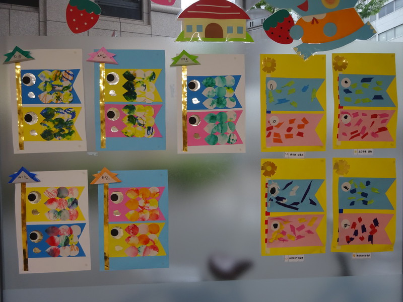 うさぎ組・ぱんだ組　5月壁面