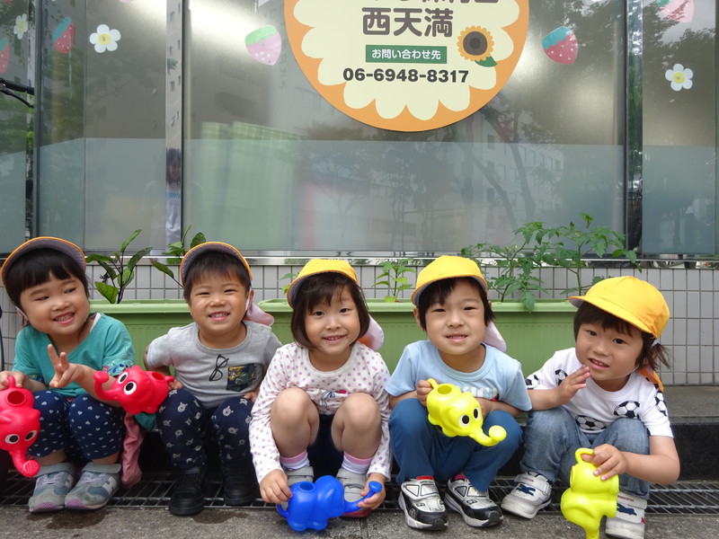 頑張って育てようね💛