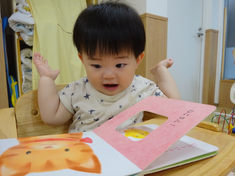 えほんたのしいな📖💗