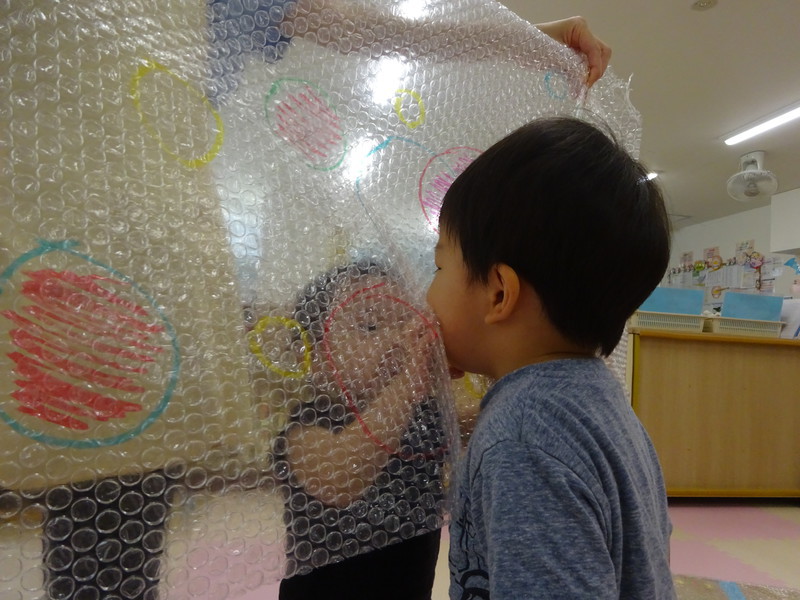 あれあれ〜？💓