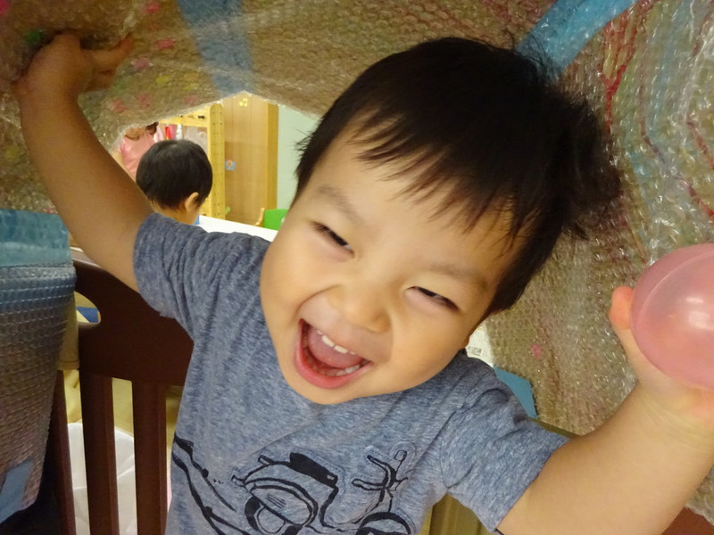 きゃーーーーー💗