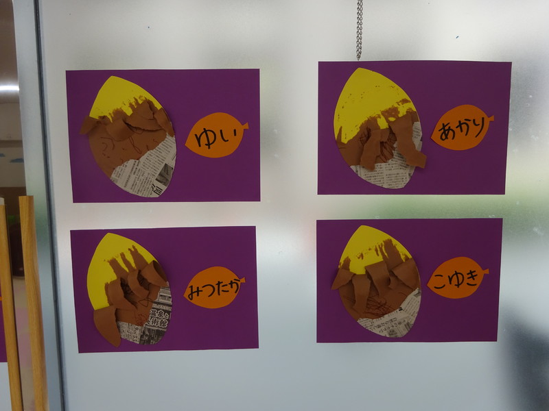 りす組　１０月製作✂