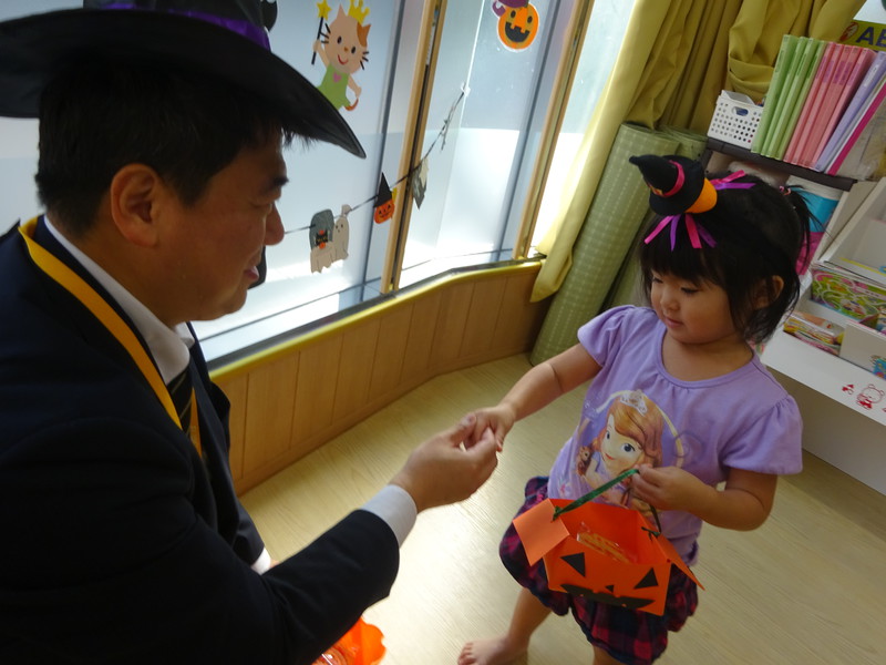 トリックオアトリート！