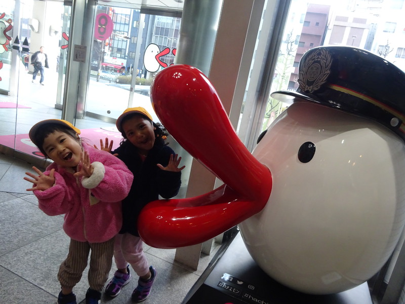 関テレに遊びに行ったよ〜💛