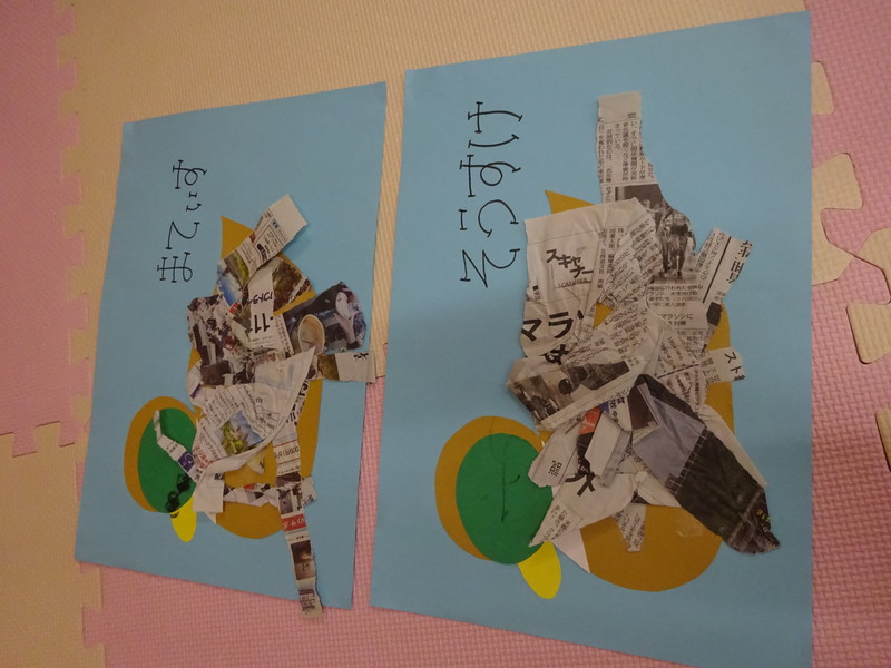 りす組　１月製作✂