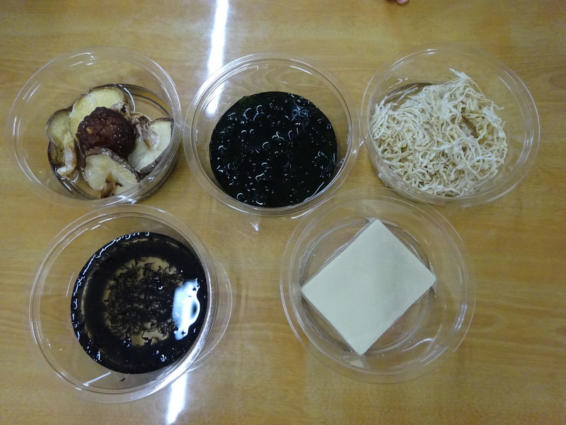 水を入れてすぐ…