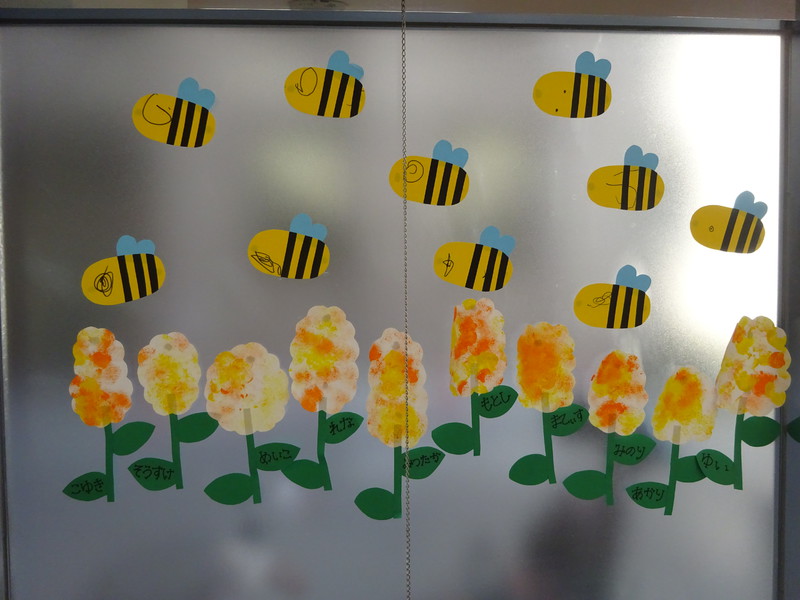 りす組　３月製作✂②　