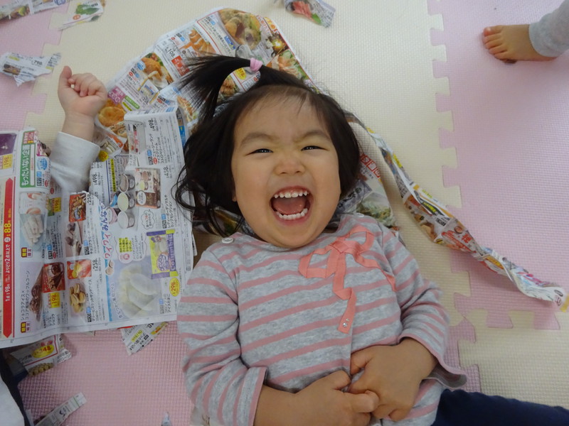 広告遊び楽しいね💛