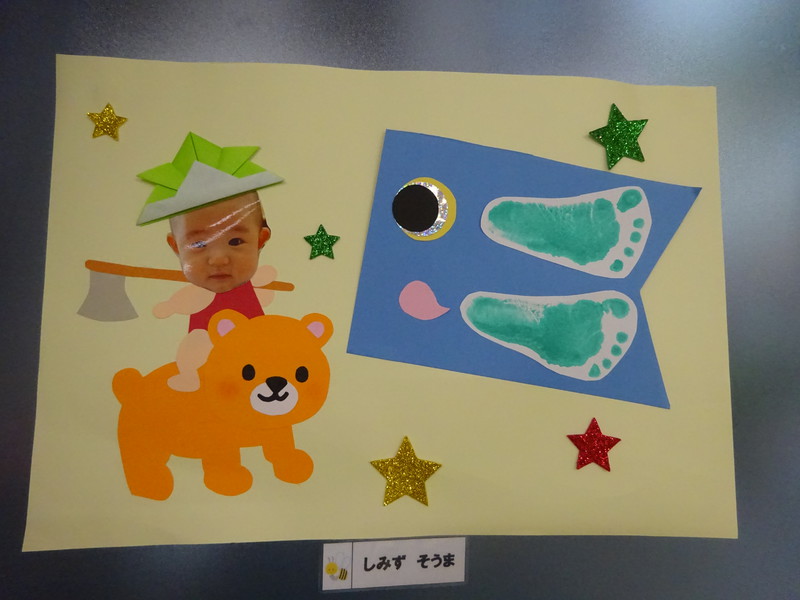 ５月ひよこ組製作✂