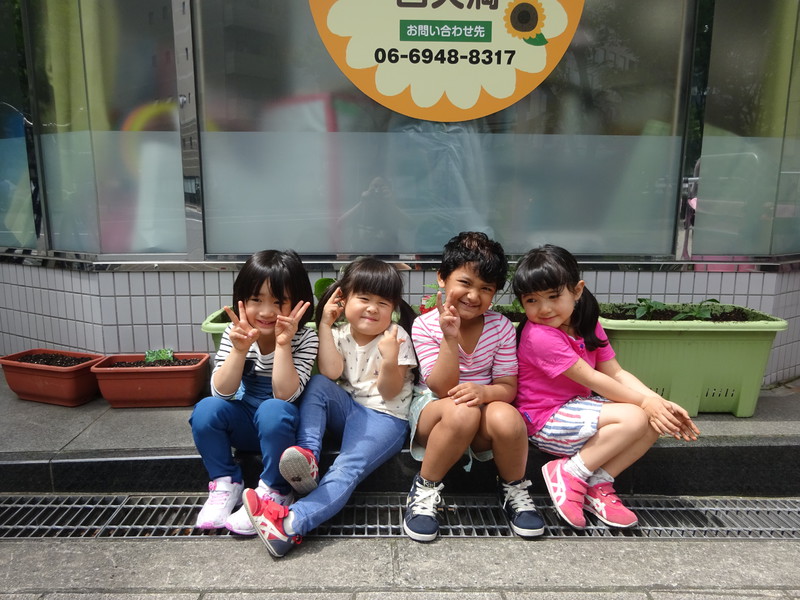 大きくなあれ🌱