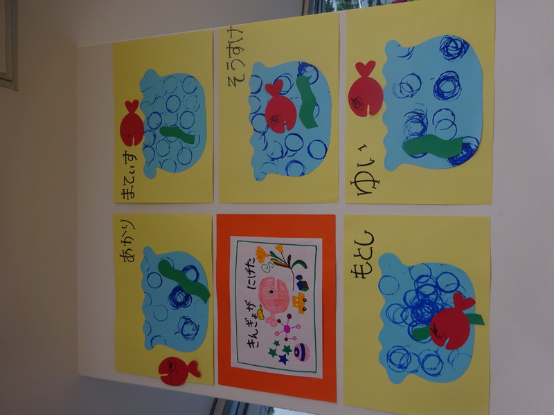 ６月うさぎ組製作✂