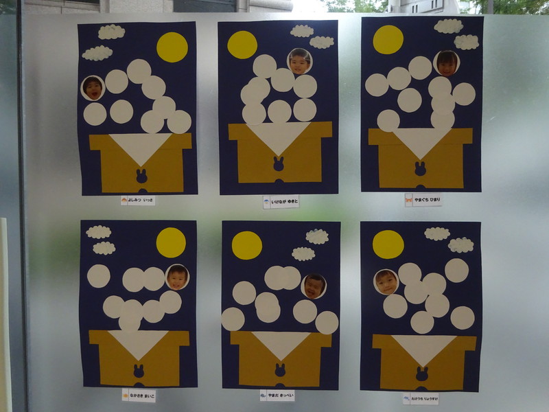 ９月りす組製作✂