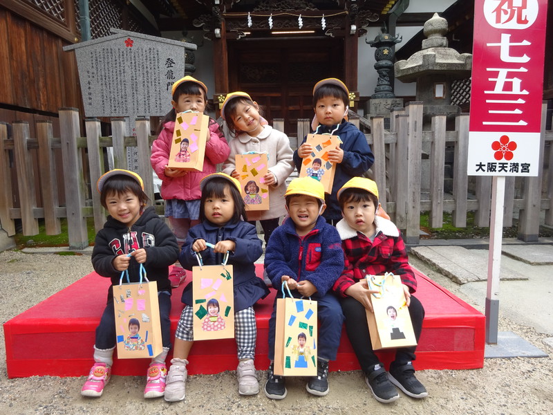 大阪天満宮に行ったよ✨