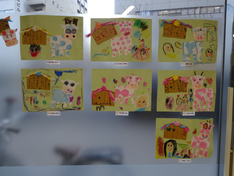 １月ぱんだ・くま組製作✂