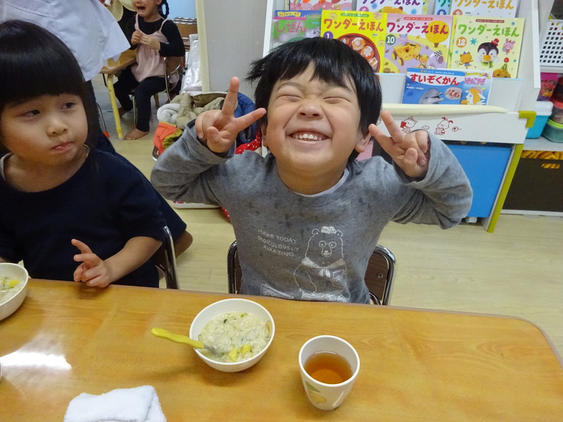 おいしーーーーぃ💓