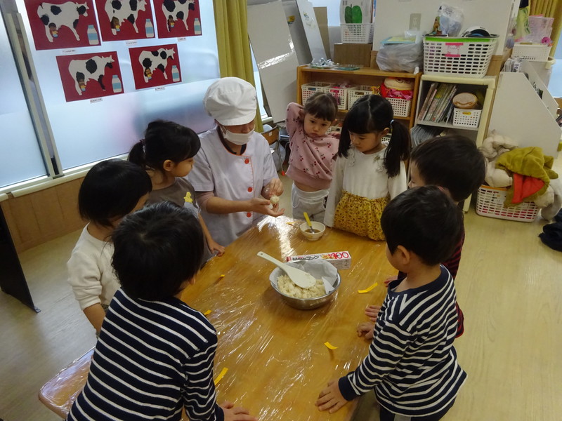 上手に握れるかな〜？💓