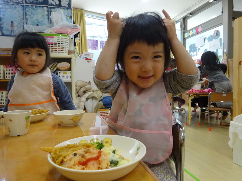 おいしいおに👹