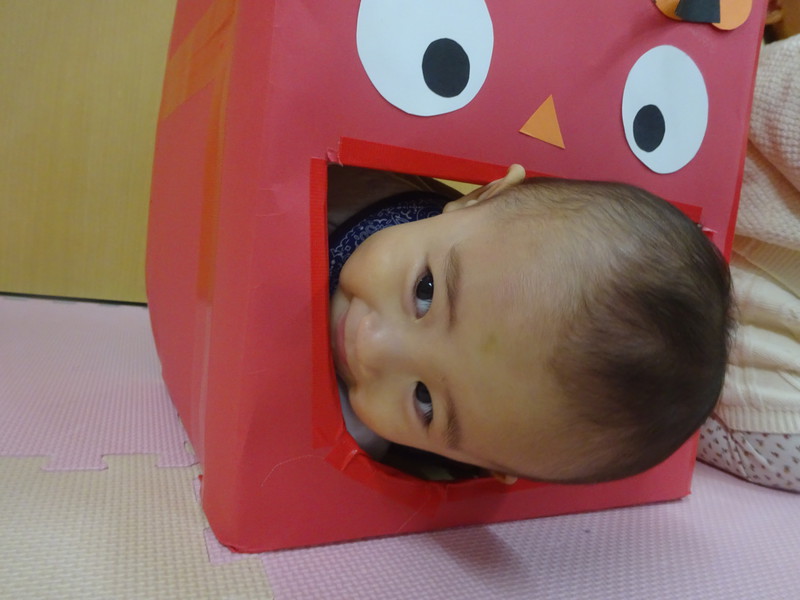 おにの口からばぁ⭐