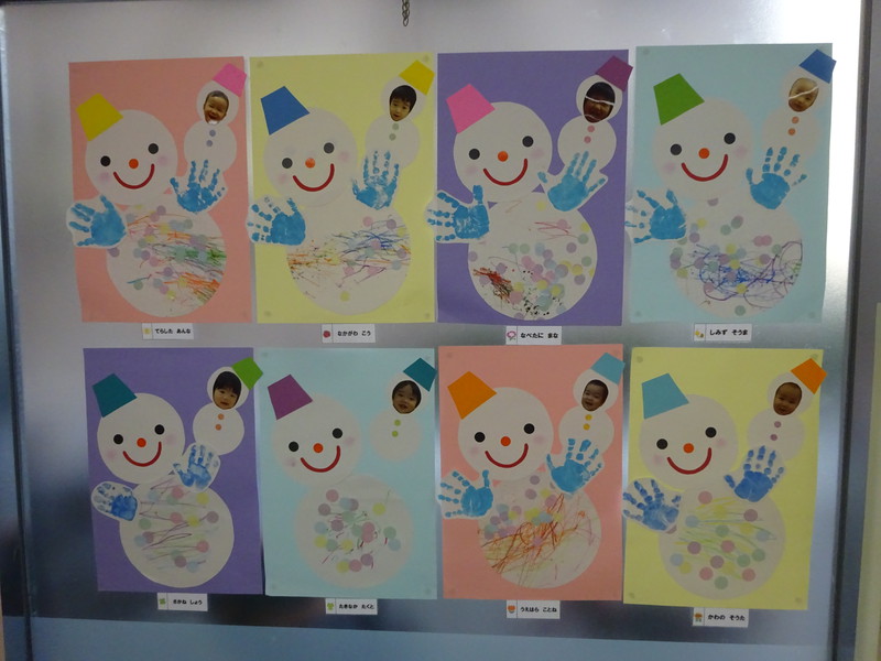 ひよこ組　２月製作✂