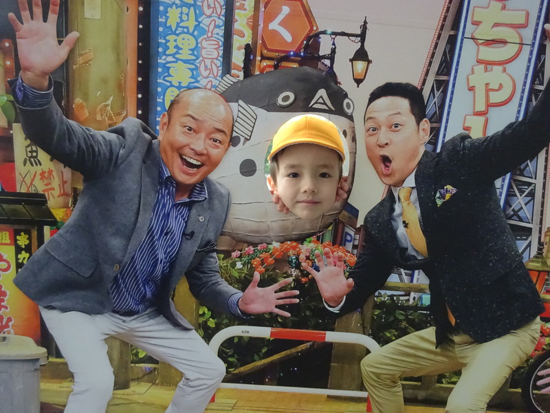 関テレに行ったよ📺