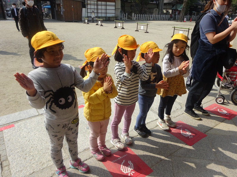 大阪天満宮に行ったよ‼