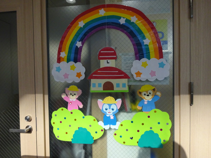 ジェラトーニもいるよ💓