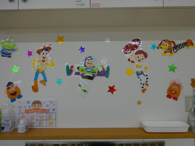 トイレの前にはトイストーリ🎶