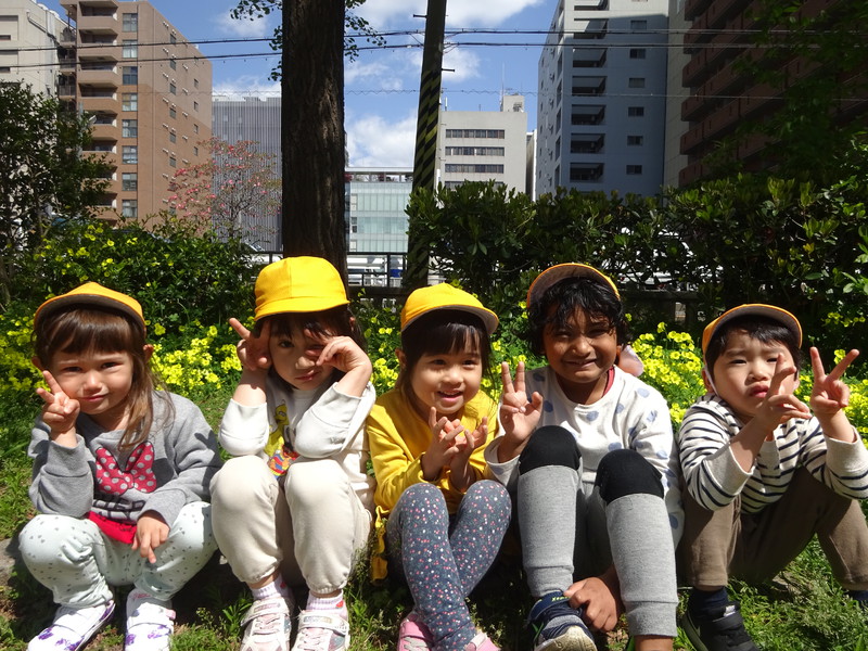 公園いいお天気☀