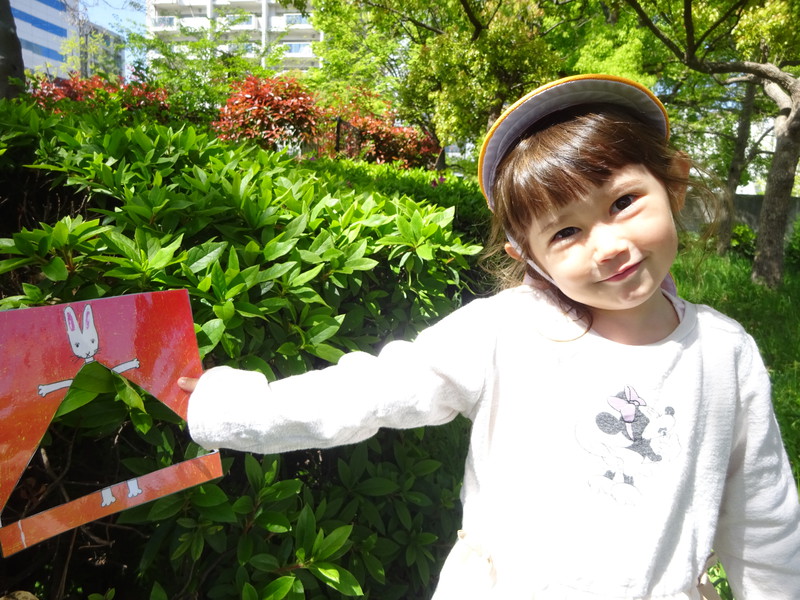 私のワンピースどんなのかな〜？🐰