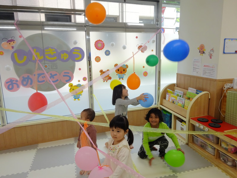 💛自由遊び💛