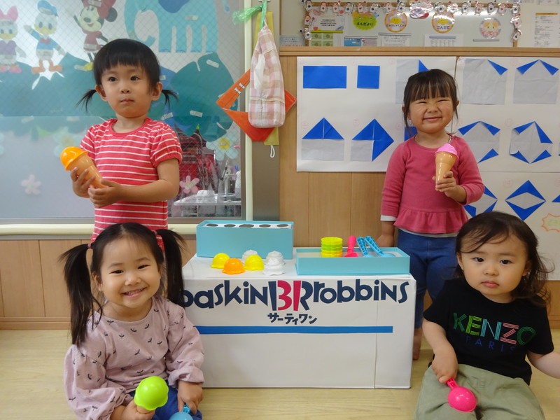 いらっしゃいませー❣