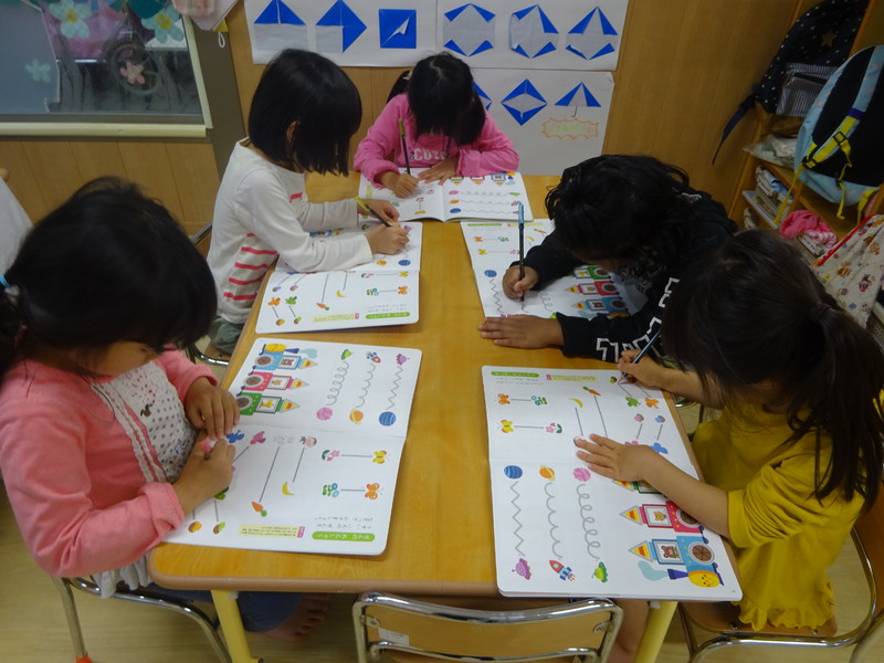 ワーク✎ひらがなの練習