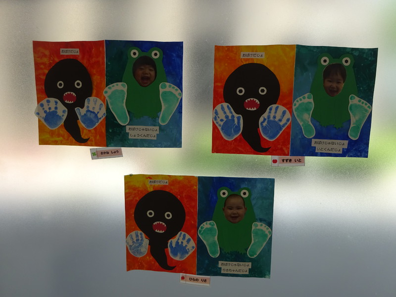 ひよこ組　６月製作✂