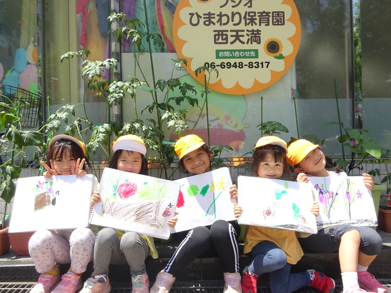 野菜の絵を描いたよ✐