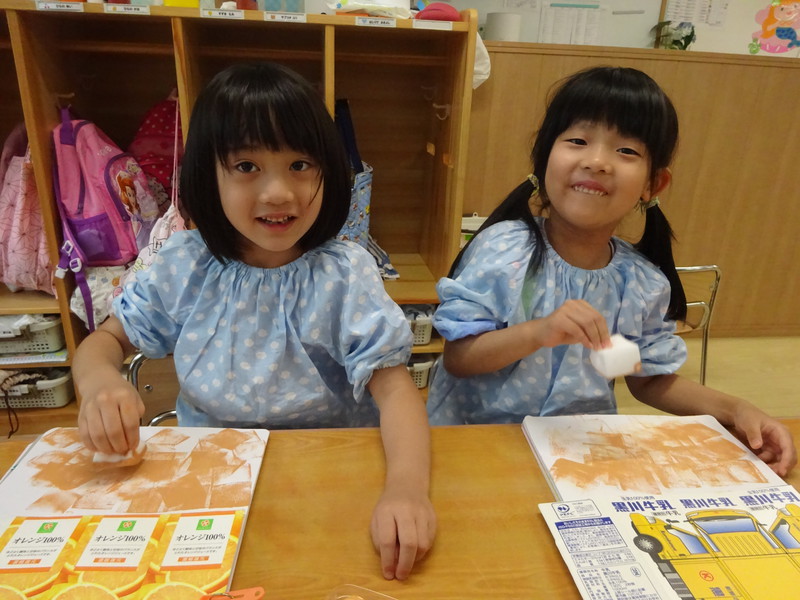 ポンポン楽しいね