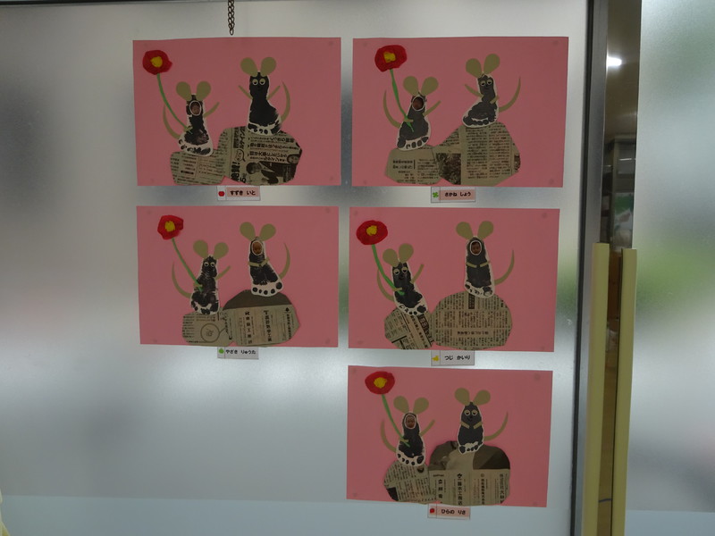 ひよこ組　９月製作✂