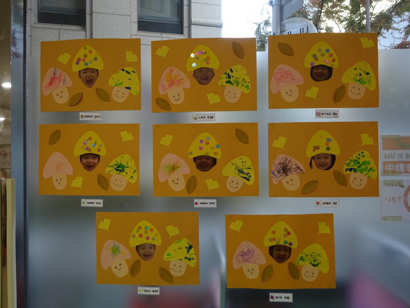 りす組　１１月製作✂