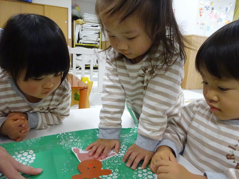 ペタペタ楽しいね💛