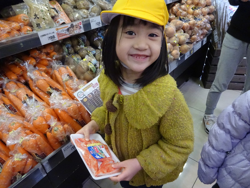 お買い物に行ったよ👜