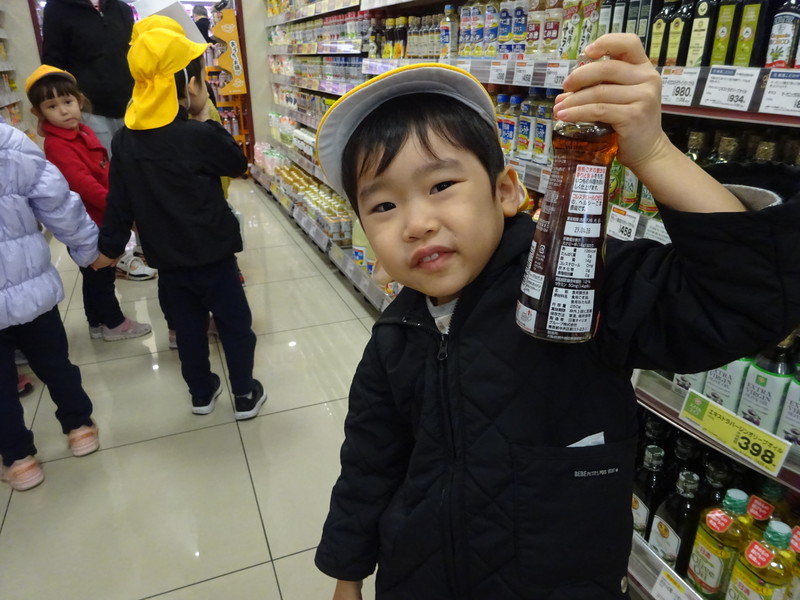 ちゃんと買えたよー✨