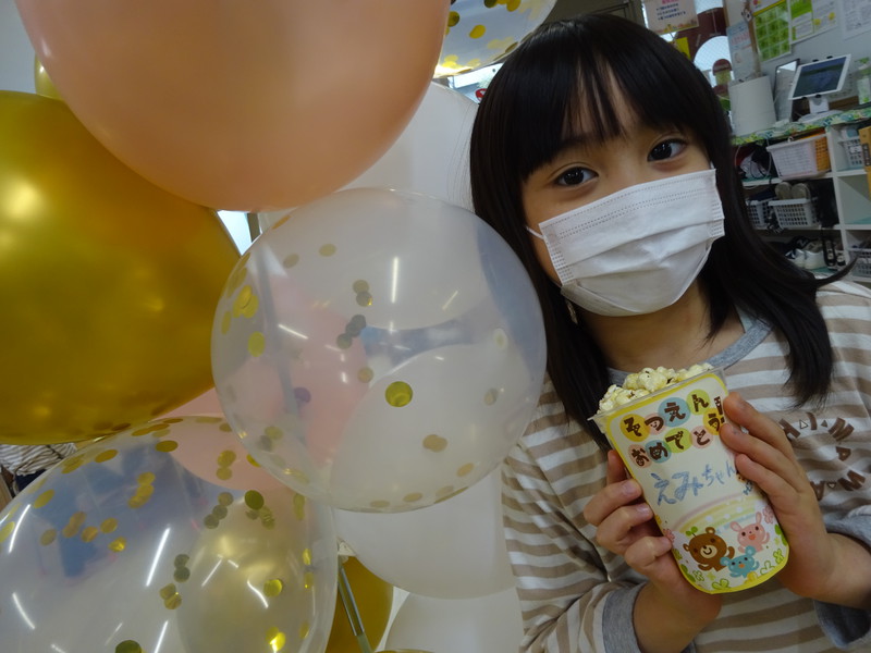 給食の先生ありがとう❤