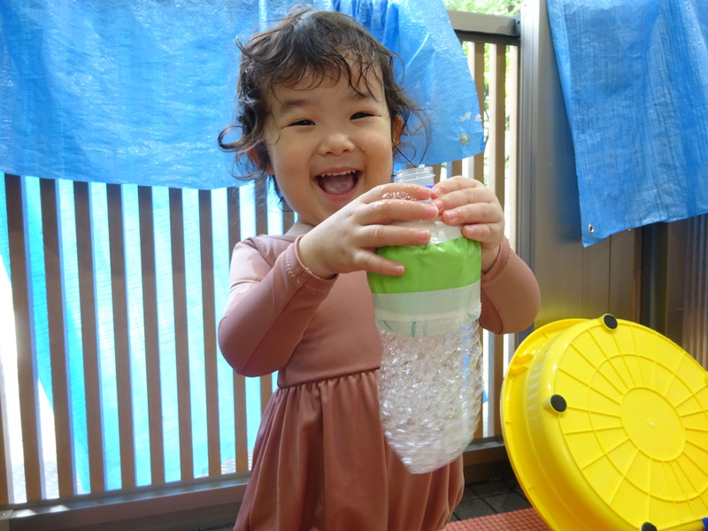 すごぉぉーーーい💗