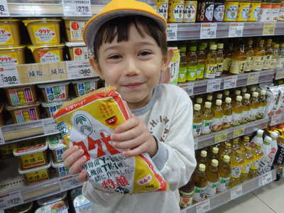  スーパーにお買い物🧺💕