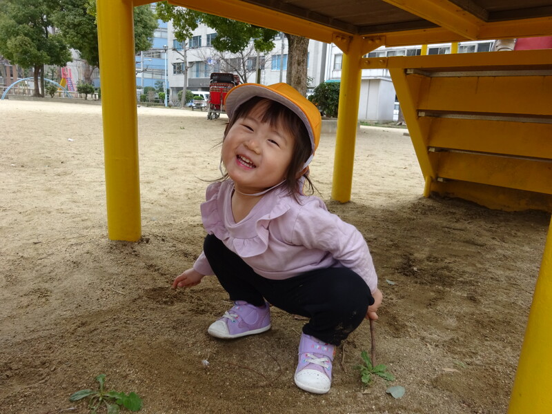 見つかっちゃった😛